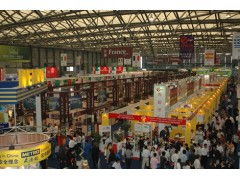 2013上海飲料展覽會