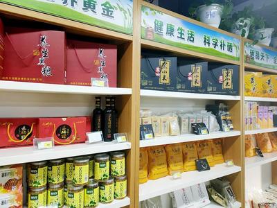 三晉豐谷源獲&ldquo;中國(guó)富硒好雜糧&rdquo;殊榮