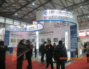 第11屆自助服務產品及自動售貨系統展 聚焦上海，探索行業新機遇